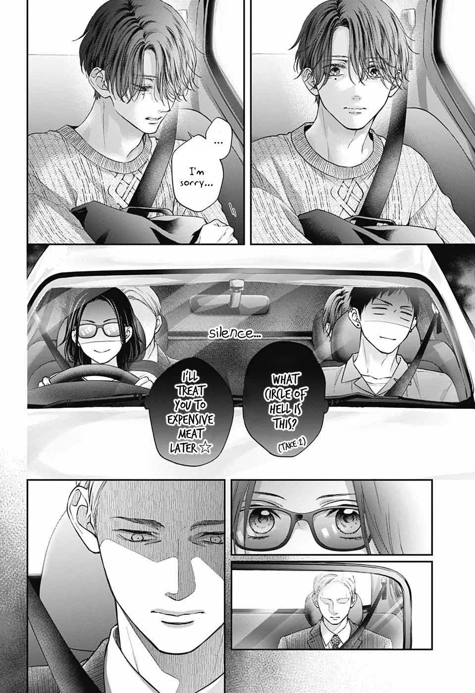 Kono Oto Tomare! Chapter 128 27